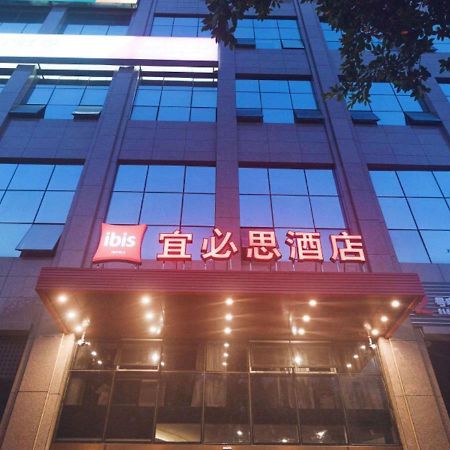 Ibis Chengdu Sm Square Exterior foto
