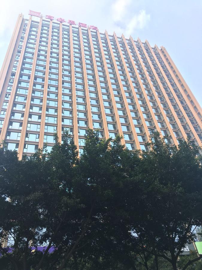 Ibis Chengdu Sm Square Exterior foto