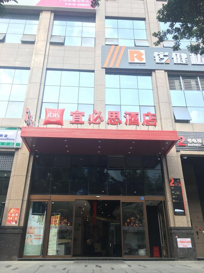 Ibis Chengdu Sm Square Exterior foto