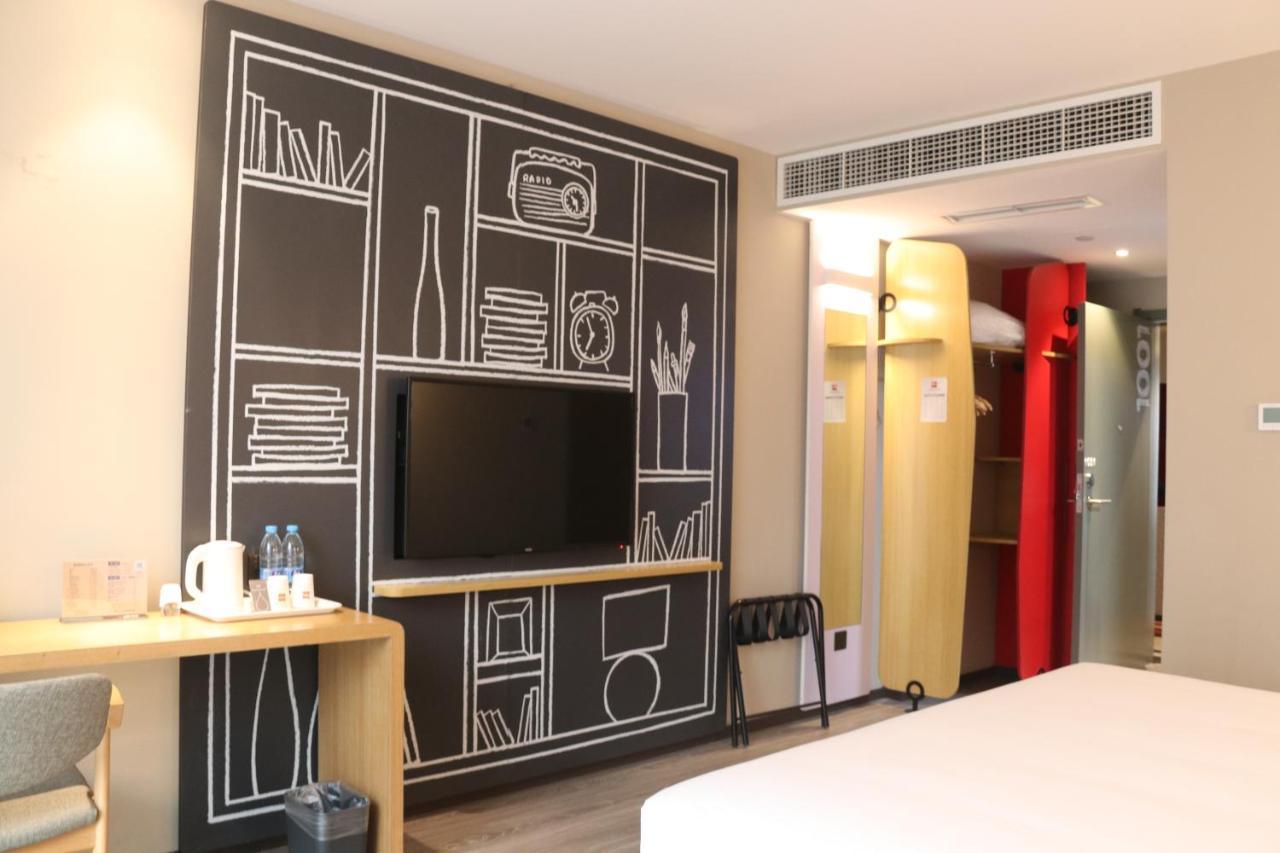 Ibis Chengdu Sm Square Exterior foto