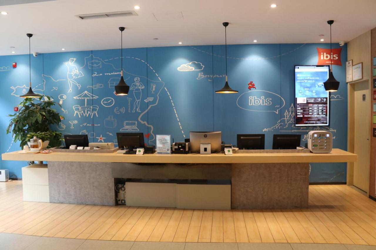 Ibis Chengdu Sm Square Exterior foto