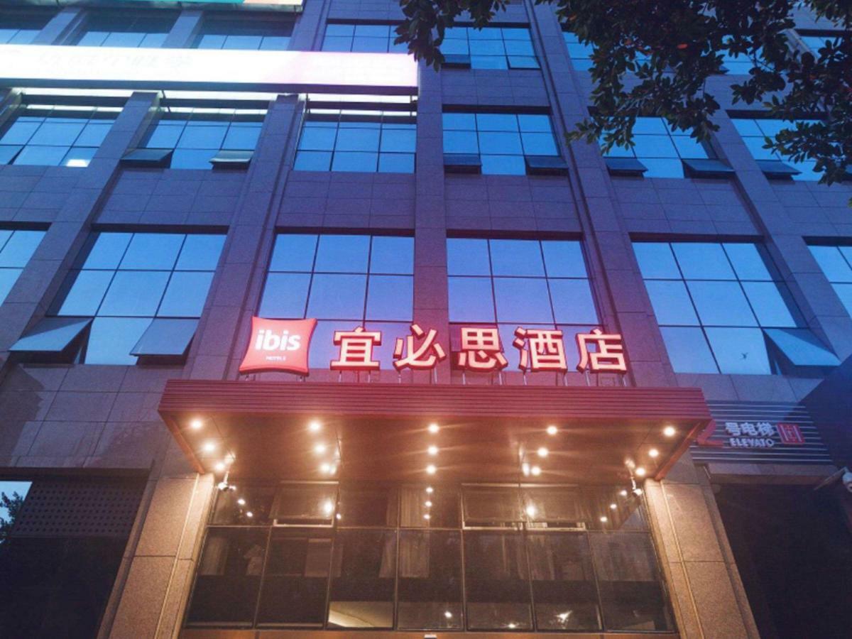Ibis Chengdu Sm Square Exterior foto