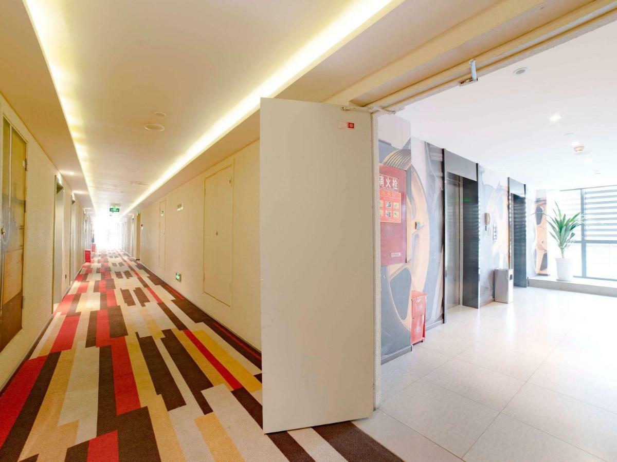 Ibis Chengdu Sm Square Exterior foto